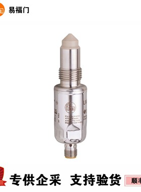 【现货】IFM易福门 液位传感器 LMT100 LMT121 LMT110 LMT102