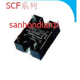 SCFL42100赛德固态继电器SCF42160 (SCF42324,SCF62160)SCF42324L