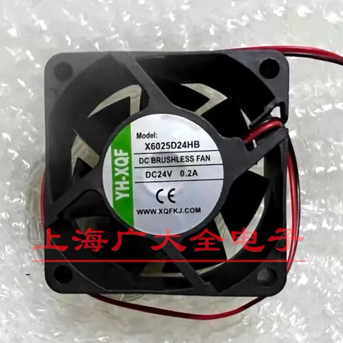 YH-XQF X6025D24LB/MB/HB 6CM 24V 0.15A 0.2A 电焊机变频器风扇