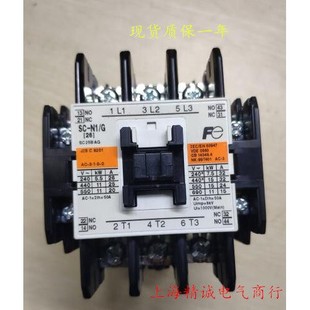 日本进口富士交流接触器SC 26A 正品 DC48V 原装