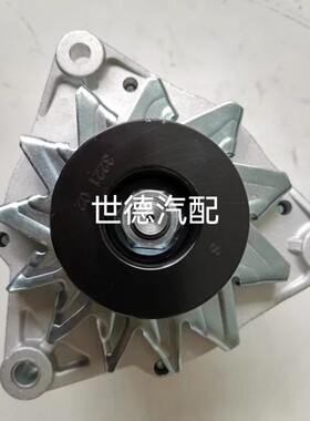 适用潍柴道依茨发电机佩特来MDAC3221发电机道依茨13020748发电机