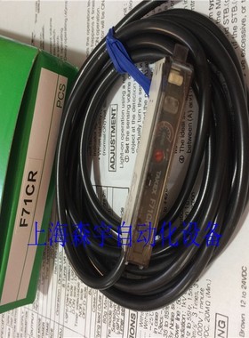 全新原装 竹中TAKEX光纤放大器 F71CR F71CRPN F11CRPN 质保一年