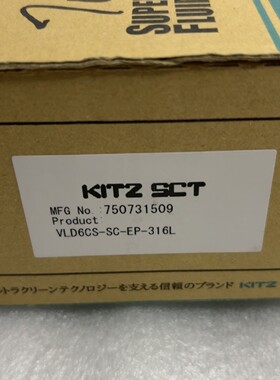 KITZ全新原装气动1/4卡套隔膜阀VLD6CS-SC-EP-316L低压常闭气动阀