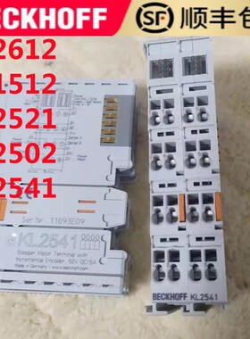 倍福BECKHOFFKL2612 KL1512 KL2521 KL2502 KL2541KL5101/EL5101