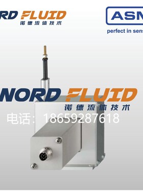 CLMB1-AJBCI8P013000 德国ASM SENSORS拉线式位移传感器