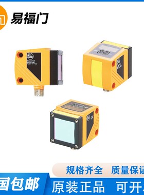 易福门O1D100/O1D155/O1D102/O1D105/O1D106/O1D200/O2D220全新
