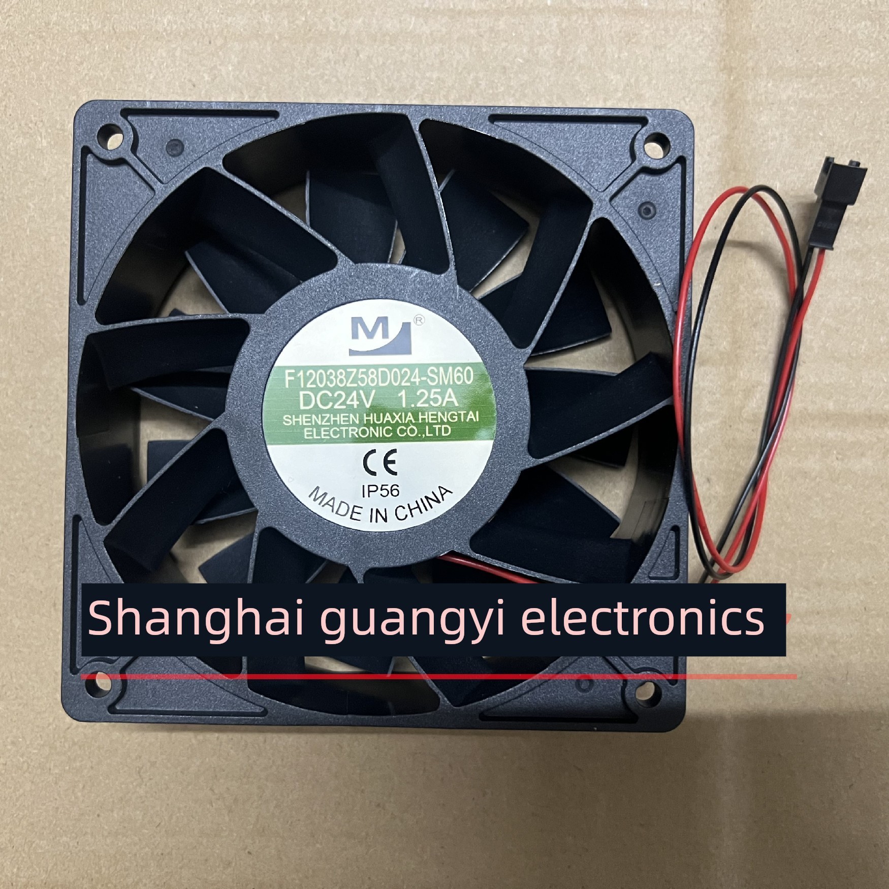 全新 F12038Z58D024-SM60/XHS60/XHS80 12038 24V 变频器散热风扇