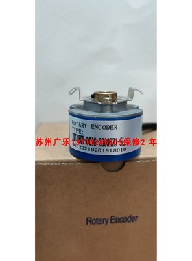 RHS21D-P1-2000-8MM-5-CS-LD-M1-O-P-S ZZ(pc)4009-5000BZ-P8L6V0