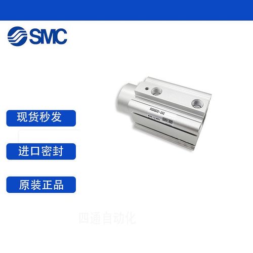 SMC原装阻挡气缸RSQB/RSDQB12/16/20-10D/B/T/DF/BF/TF/DK/BK/TK