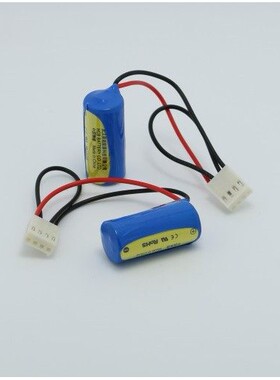 原装昊诚HCB CR14335SE 2/3AA 3V电池人员标识卡注塑机使用