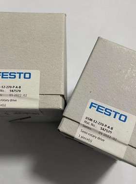 FESTO 摆动气缸 DSM-12-270-P-A-B 547570 547578 547582原装正品