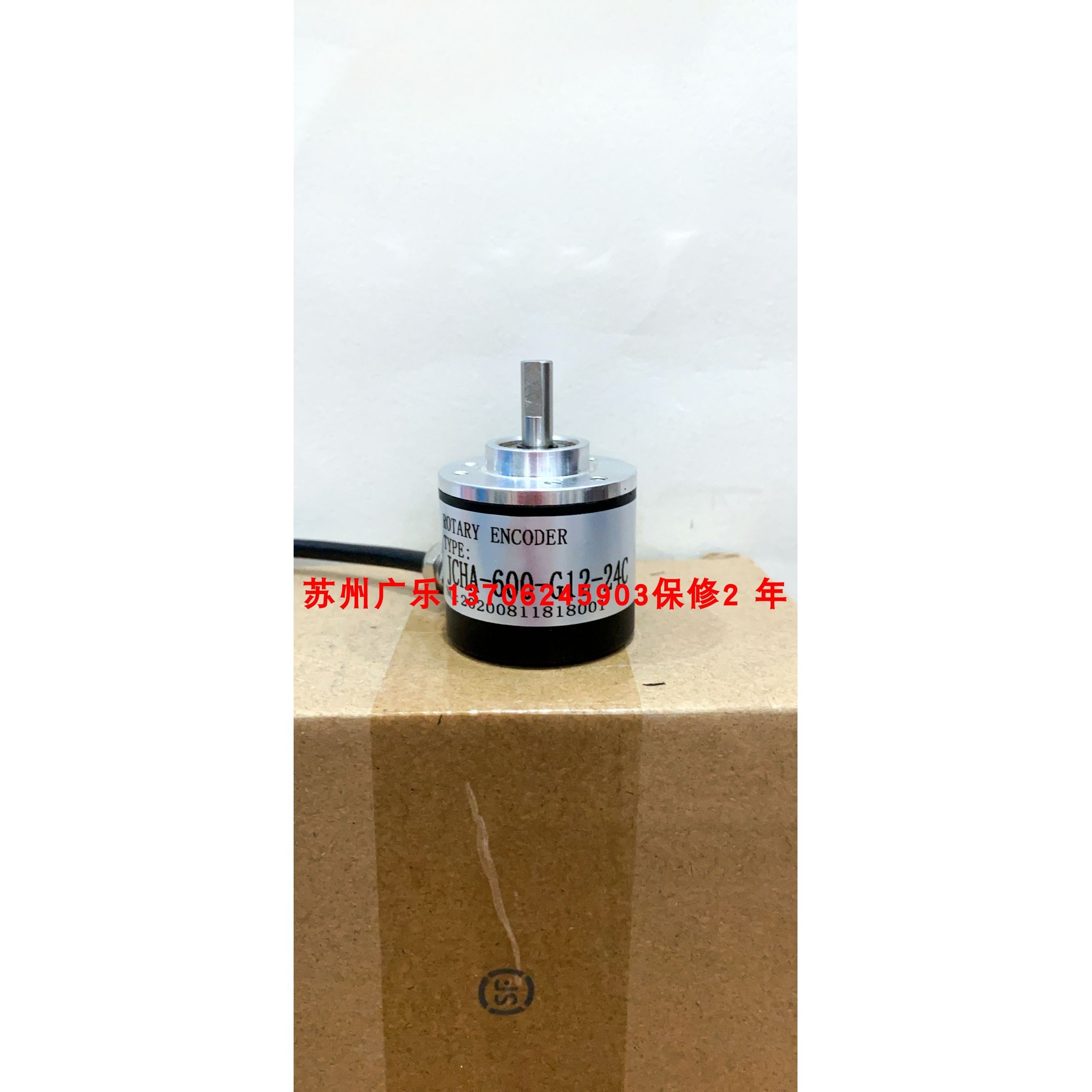 JCHA-1024-G12-24C 100-G24A G12-24C KTD4-1.5SA4Y10CWS编码器