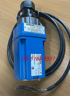 DURAG火检 火焰探测检测器D-LX100/101UL/UA-P 200/201UA-84/87EX