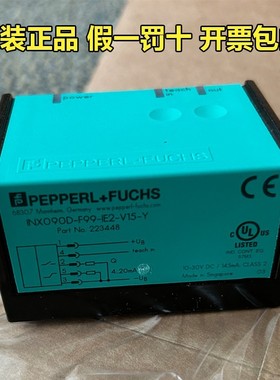 倍加福倾角感测器INX090D-F99-IE2-V15-Y223448编码器原装进口