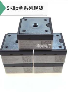 SKiiP11AC126V1 12T4V1 SKiiP12AC126V1 12T4V1 SKiiP13AC126V1