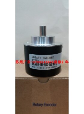 GSI58-00000-01024-FD17 CL-58S10GR512 CL-58S10GR600 编码器