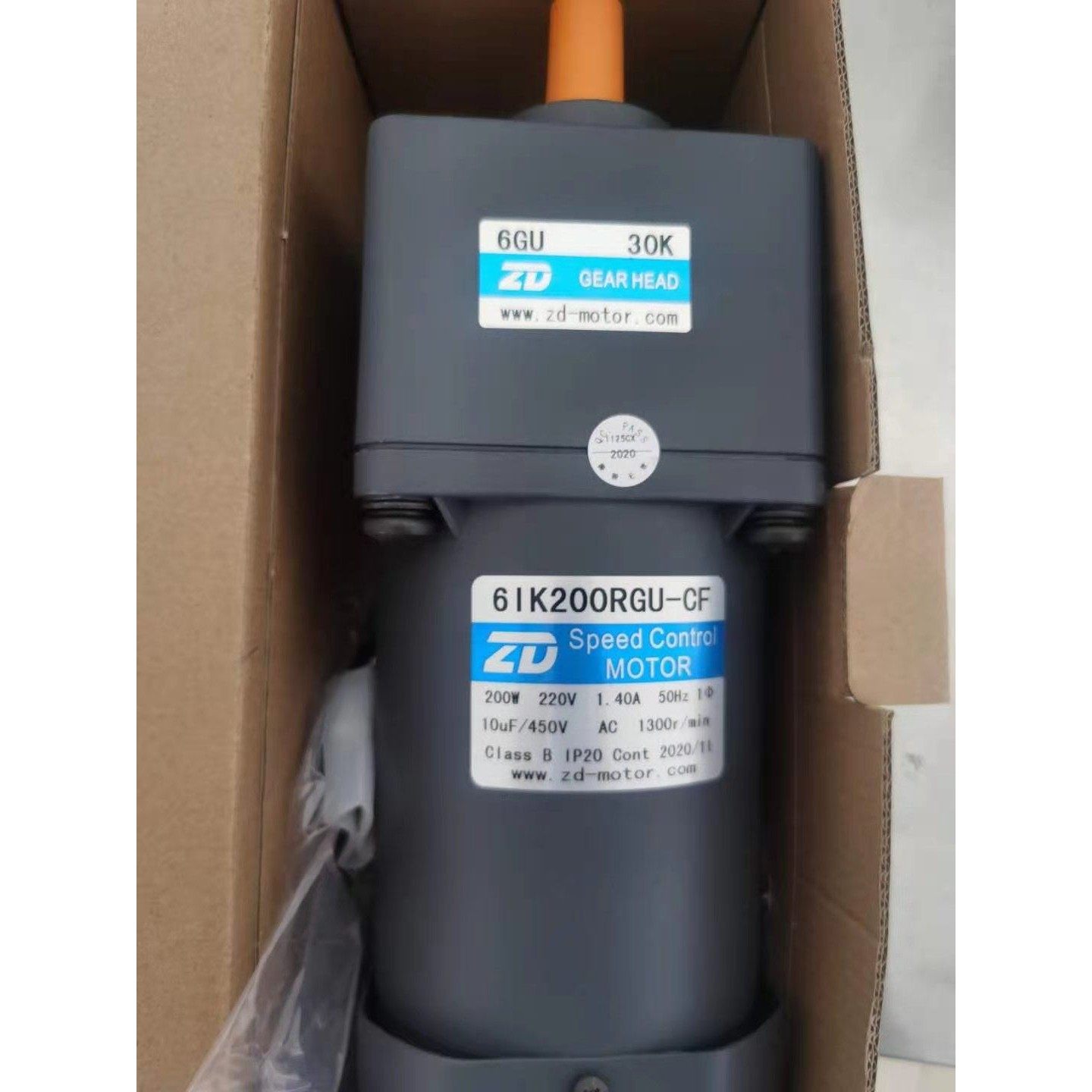 ZD中大6-200W感应电机3IK15GN-C/4IK25GN-C接驳台输送带专用马达