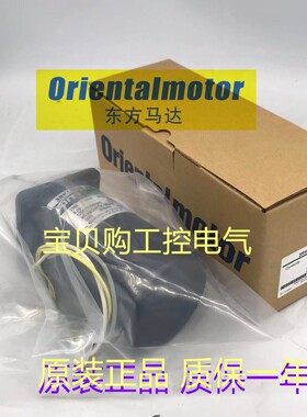 东方OM马达4RK25GN-CWM MBM540-412 5RK40GN-CW2ML 5RK40RGN-CM