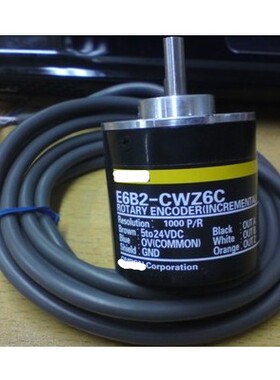 旋转编码器 E6B2-CWZ6C 1000P/R