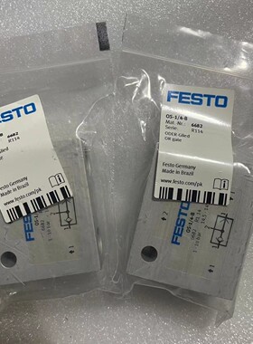 FESTO 逻辑元件或门 OS-1/4-B 6682 OS-1/8-B 6681 6684全新正品