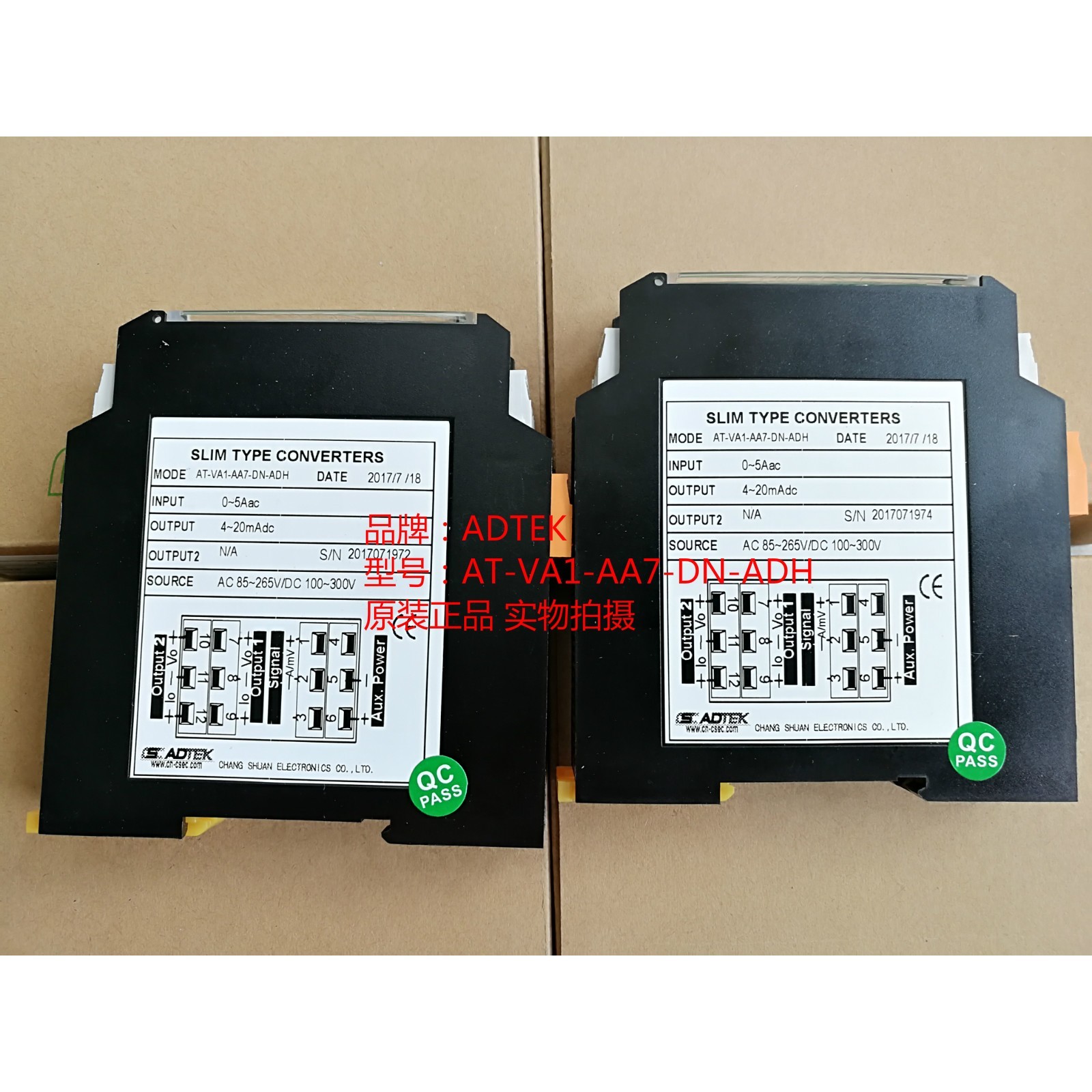 ADTEK电流转换器AT-VA1-AA7/AA6-DN-ADL/ADH,AT-VA1-AV23-3N-ADH