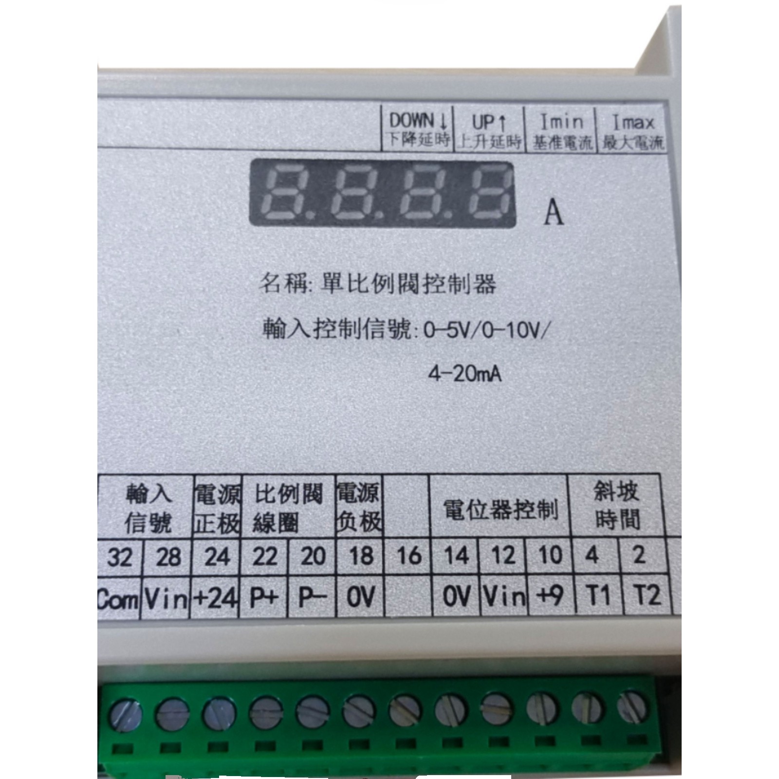 BD2000K-50A比例阀放大板JY4010-HS-V/JY4010-NEW/HNC1085,HNC407