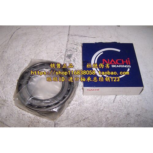 日本NACHI进口轴承22205EXW33C3 22206 22207 22208 22209 22210