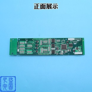 P366718B000G01 G102 G02 G106 G04全新 G06 三菱电梯外呼显示板