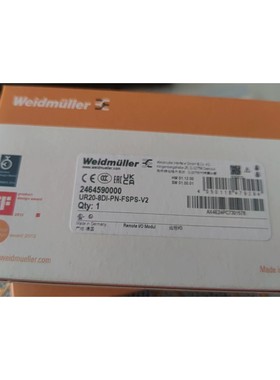 魏德米勒模块现货议价 2464590000 UR20-8DI-PN-FSPS-V2 全新正品