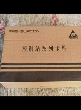 浙大中控 电源切换器 PW031 双路交流切换器 PW021 PW715