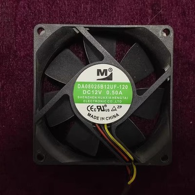 DA08025B12UF/HF/UA 8025 12V 0.50A 8CM风量 变频器机箱电源风扇