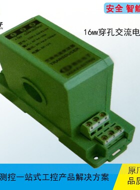 YDF-I/WPF-I/YDF-I-A4-P1-O2/YDF-P1-A2-O1/YDF-P1-A3-O2