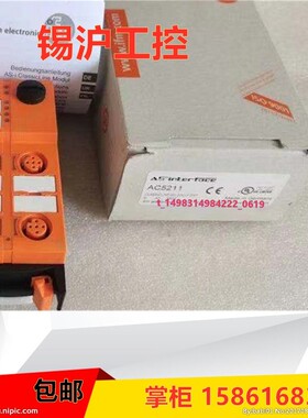 原装易福门AC5211 AC2258 AC2254 AC2410 AC2412 AC2417