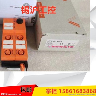 原装易福门AC5211 AC2258 AC2254 AC2410 AC2412 AC2417