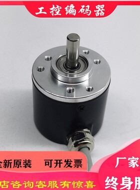 DCC38S6-J2M3F-1000BM编码器100-200-360-500-600-1024-2000