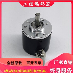 DCC38S6 360 1024 2000 200 600 器100 1000BM编码 J2M3F 500