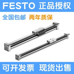 DGC PPV FESTO费斯托无杆气缸DGP