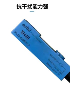 全新接近感应开关 FL2R-4J6HD-L3 传感器 FL2S-4J6SD-L3