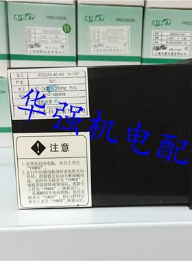 上海亚泰仪表电磁调速器JDSD-40-90-AO(N) 0-10V 4-20MA信号输入