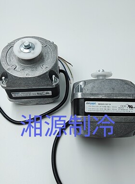 ebmpapst M4Q045-CF07-04 110~115V 50/60Hz 36w/10w60w/16W电机