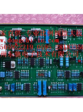 VT3010KJ比例阀放大板VT3000-3X/VT3006/VT3013/VT3014/VT3024-3X