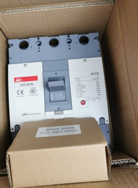 原装全新LS产电(无锡) MEC 三相塑壳断路器 ABS803b ABE803b MCCB