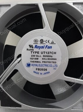 UT126C UT125C UT127A UT127CY1 UT120C C9 UT126C(C24) UT127CH