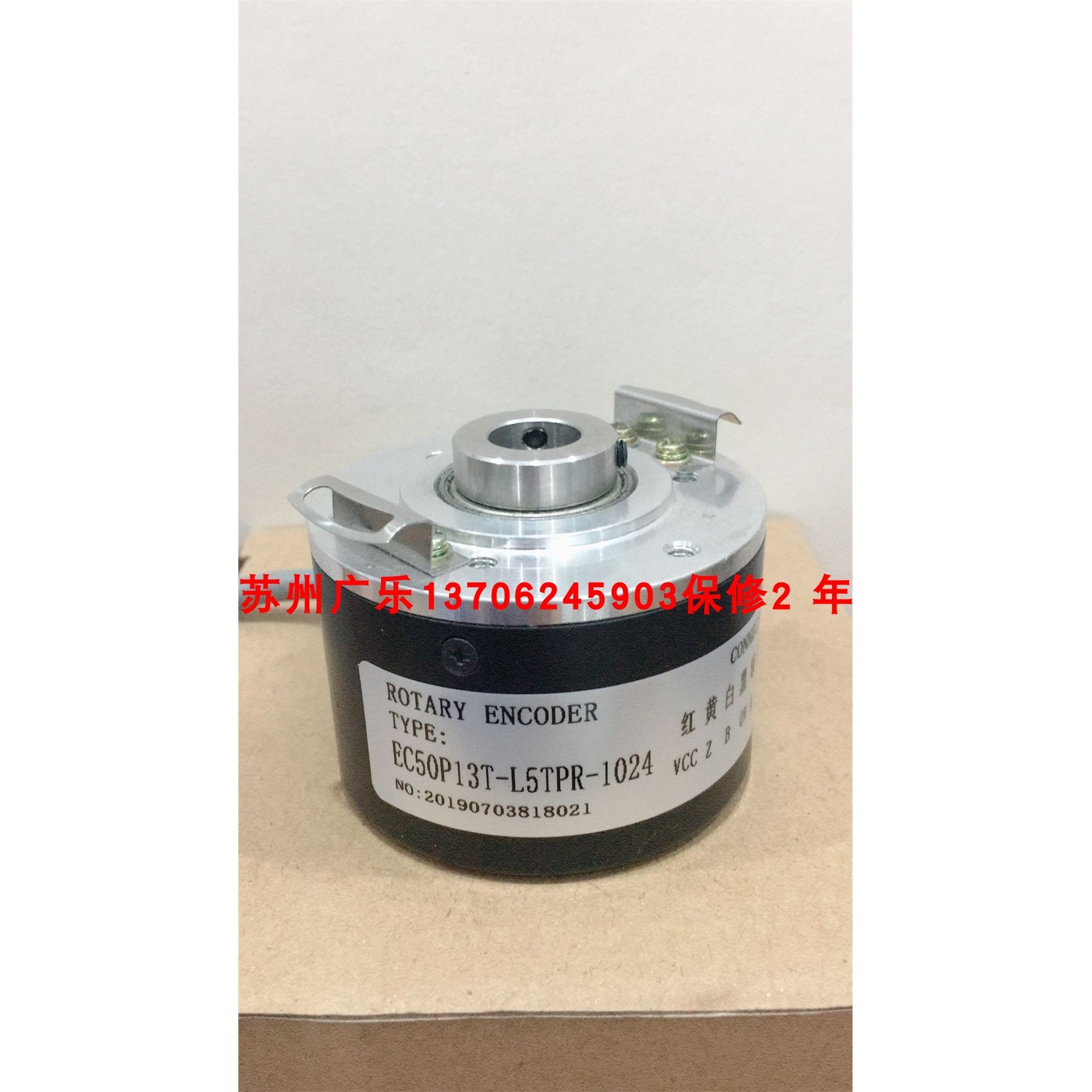 BLE58N-14-10-30P3-5CR-5M EC50P13T-L5TPR-1024 编码器