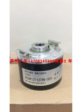 BLE58N-14-10-30P3-5CR-5M EC50P13T-L5TPR-1024 编码器