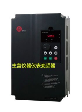 ZONCN上海众辰变频器H3400A0011K H3400A0015K，11KW/15KW400V