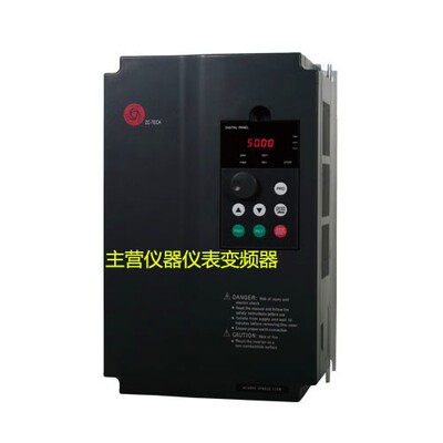 ZONCN上海众辰变频器H3400A0011K H3400A0015K，11KW/15KW400V