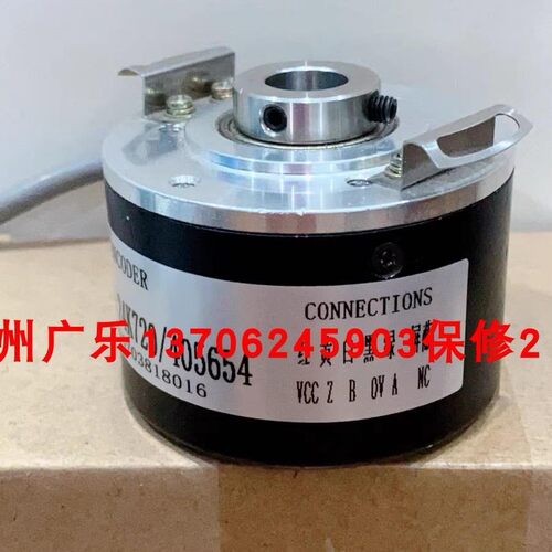 8.KIH50.235F.0200.0050 8.5030.0K00.1024.S003 编码器