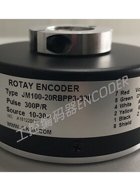JM100-20RBPP3-300快卷门编码器HJ100C/P20.30.1W-DR20-300Z-2F