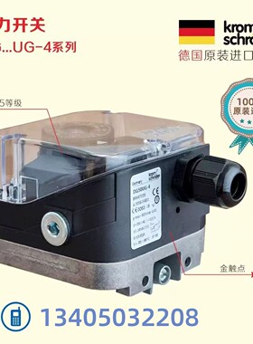 霍科德压力开关 DG6UG-4 DG10UG-4 DG50UG-4 DG150UG-4 DG500UG-4